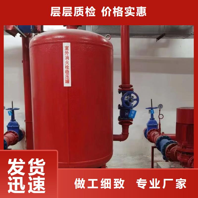 消防泵质量严格把控