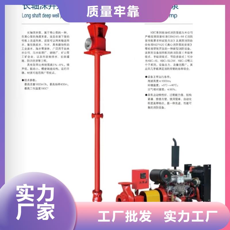喷淋泵物流送货上门