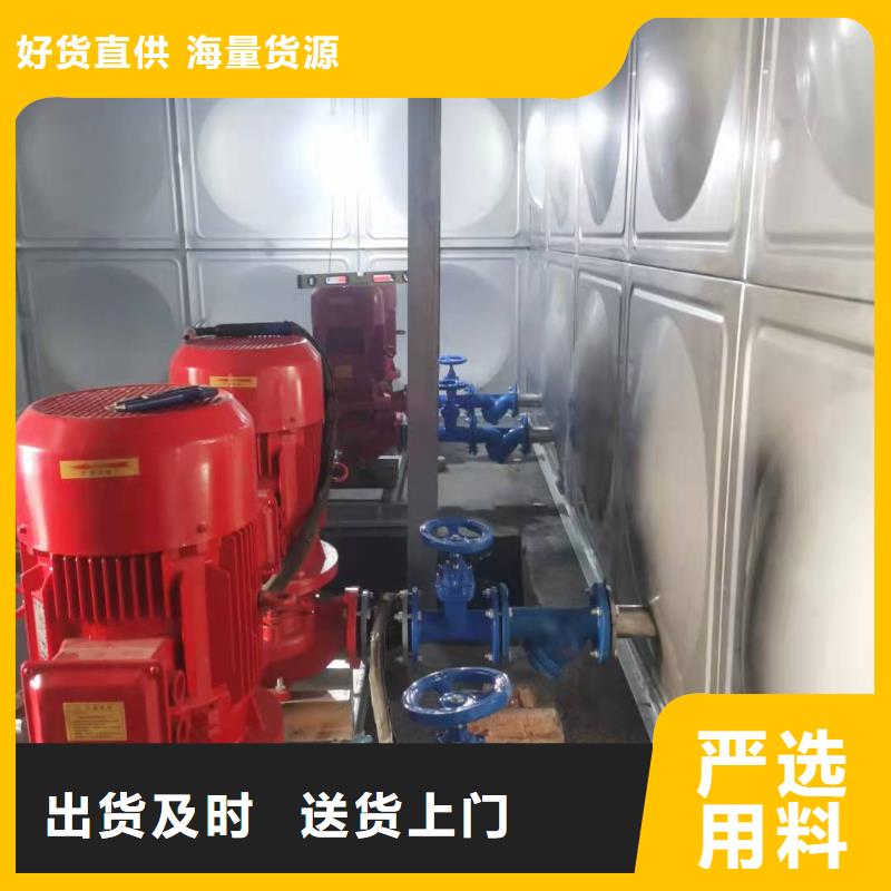 定做消火栓泵厂家