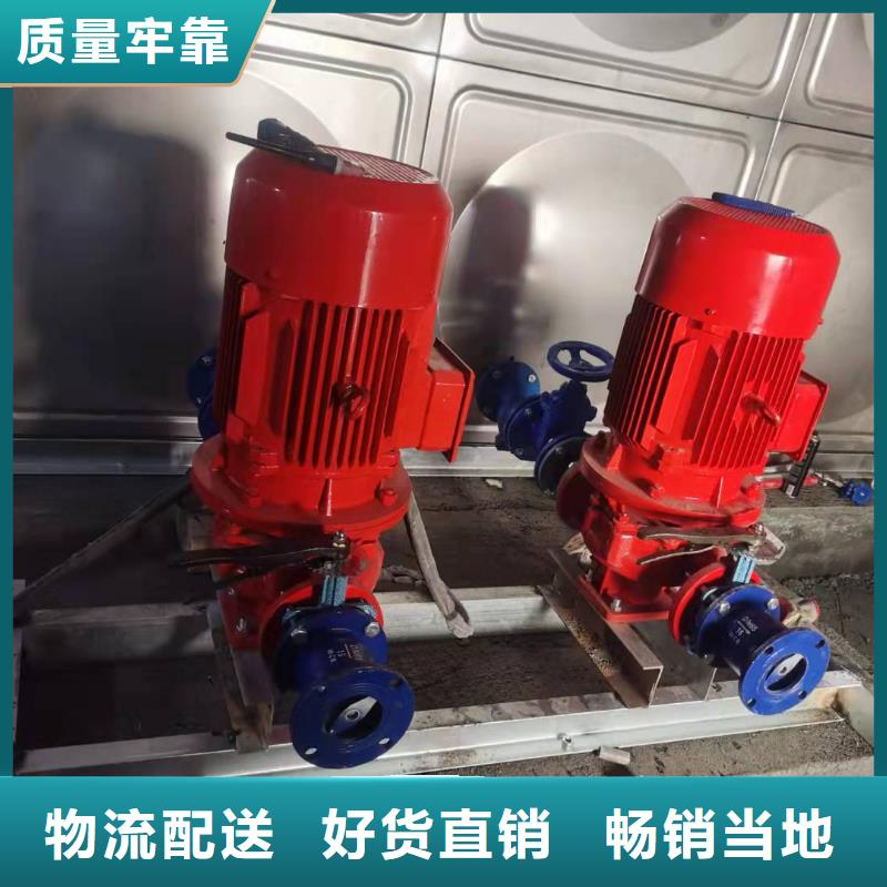 选消防水泵全国统一价