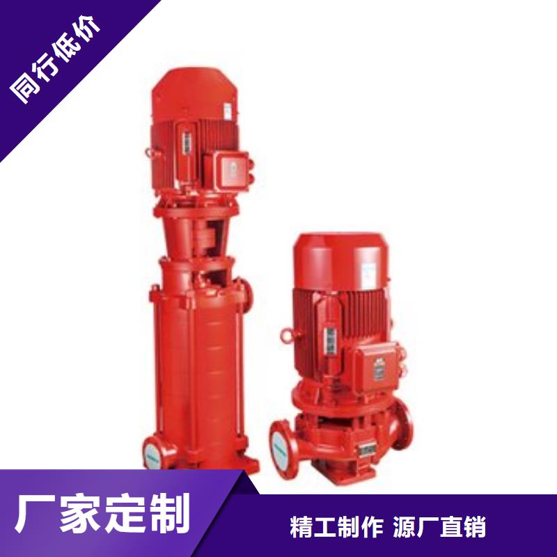 排污泵品质经得起考验