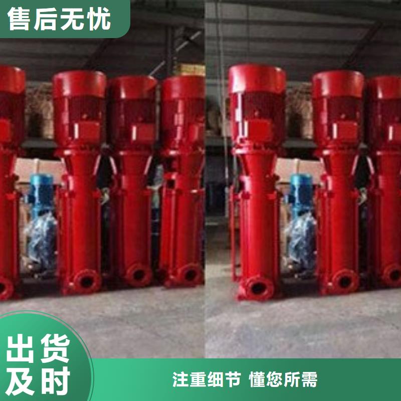 消防泵质量严格把控