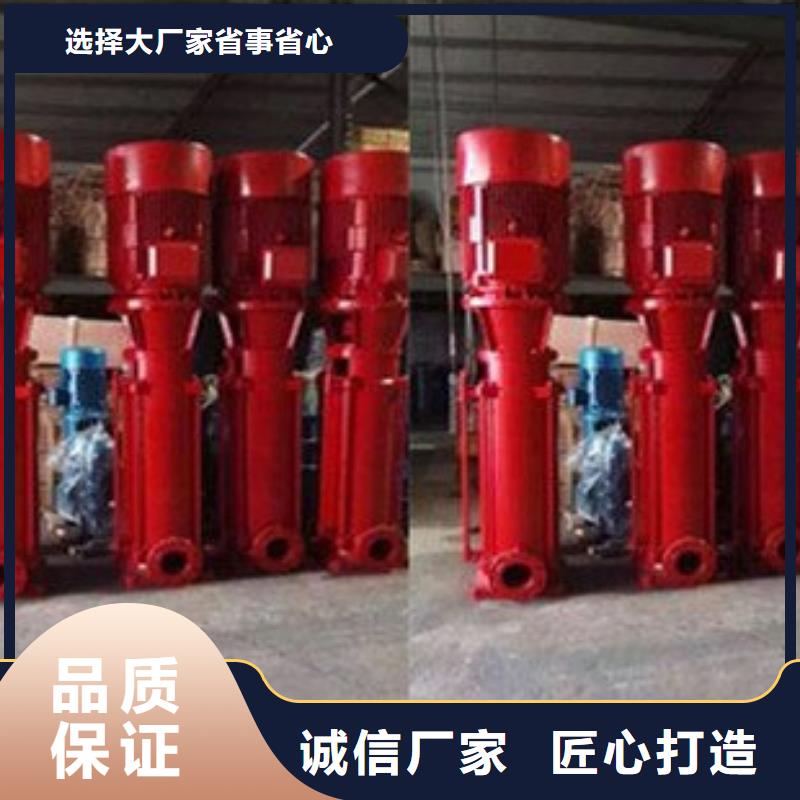 稳压泵新品