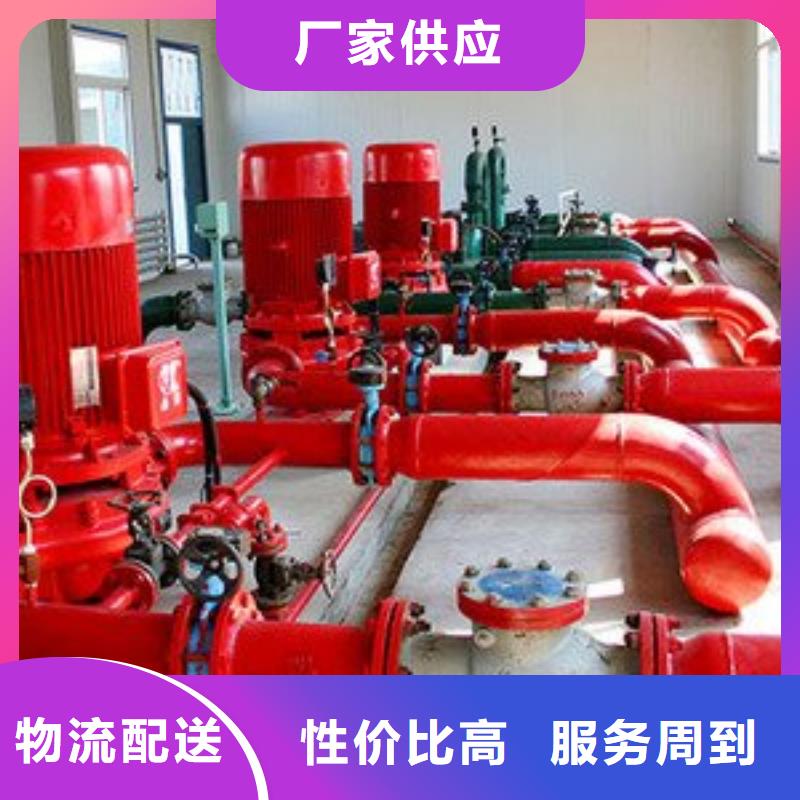 资讯：稳压泵生产厂家