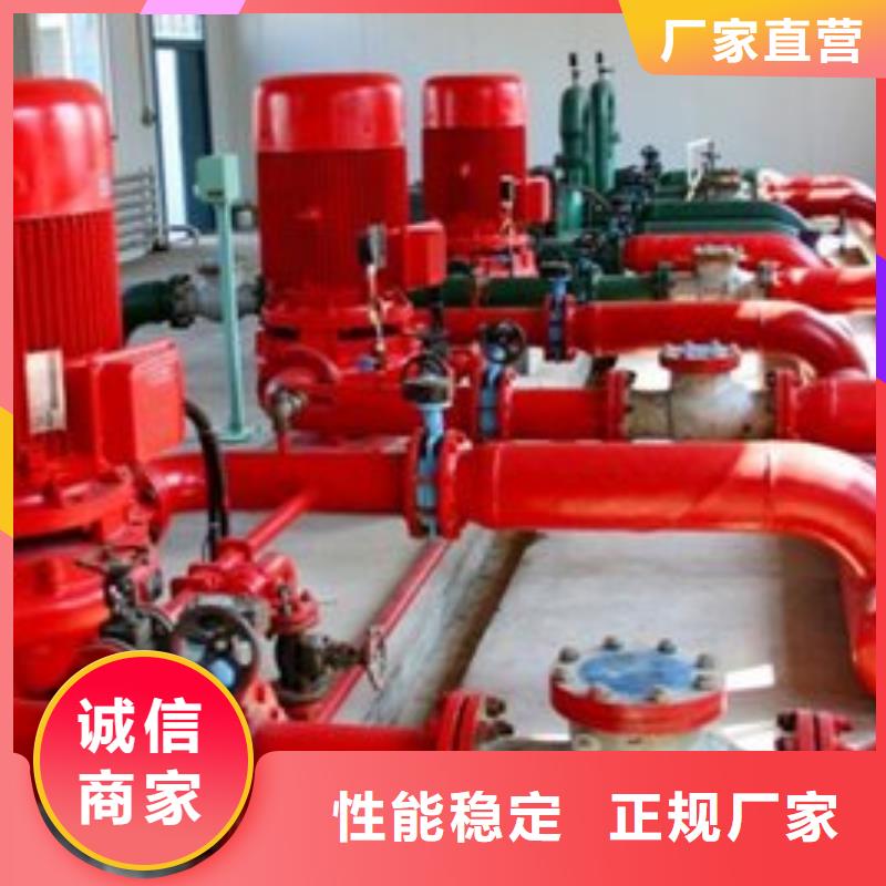 喷淋泵价格比较
