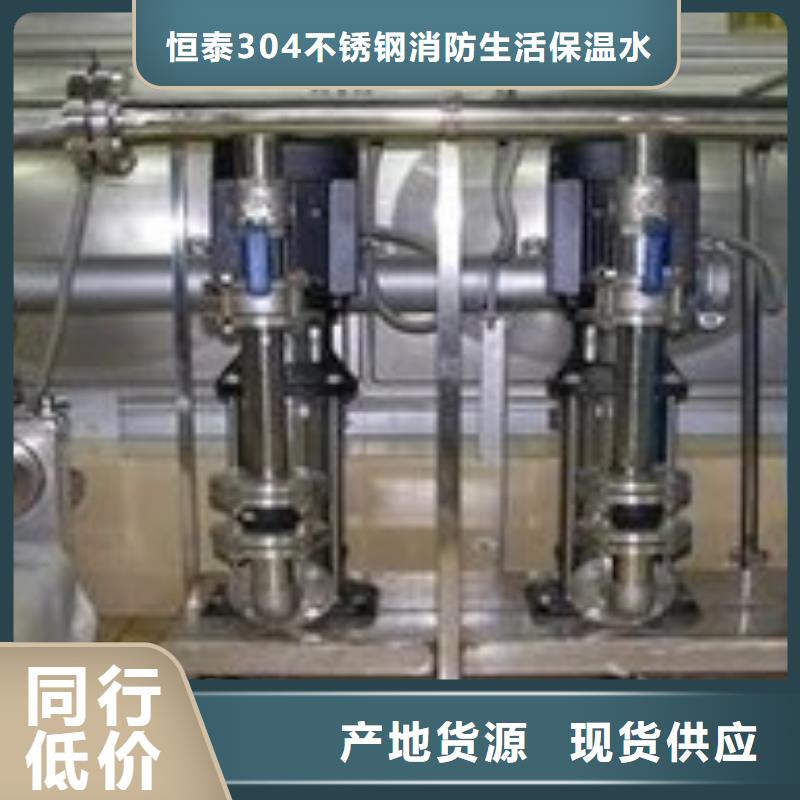 喷淋水泵价格低交货快