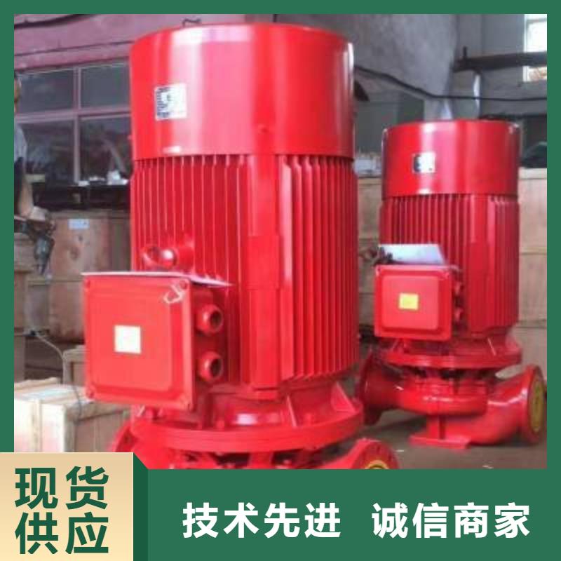 喷淋泵设计施工