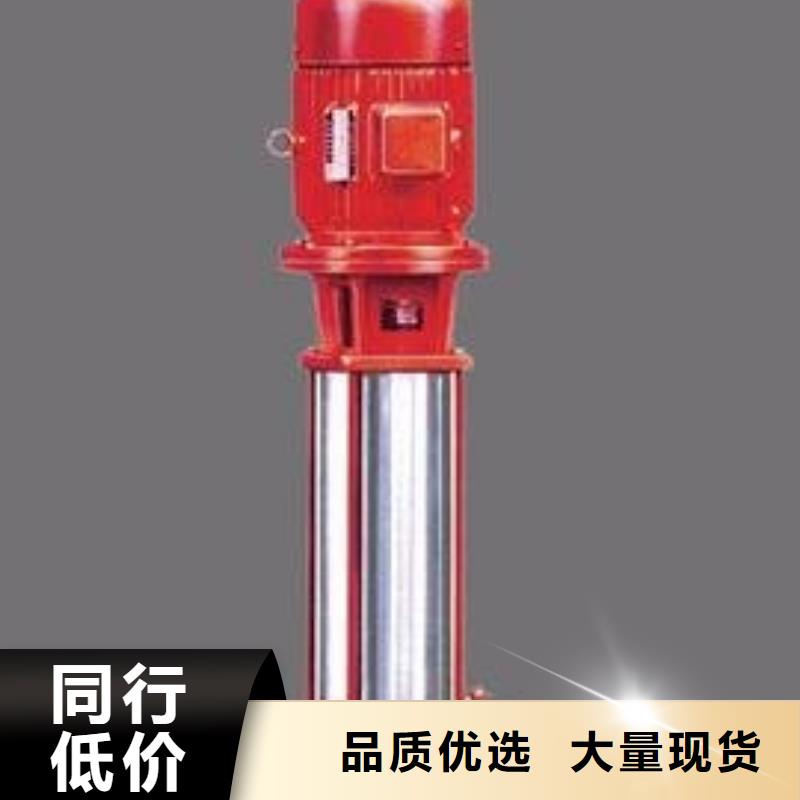 稳压泵新品