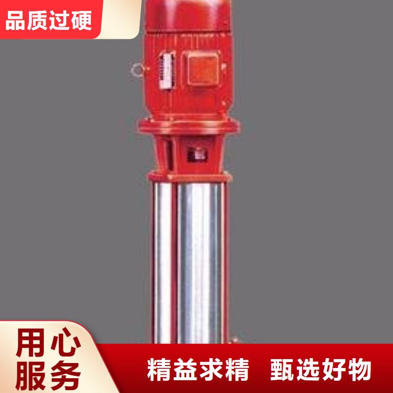 喷淋泵好货不怕比