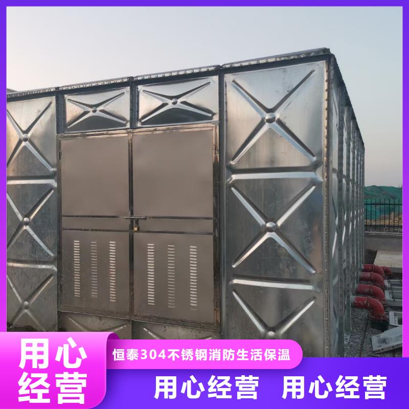 喷淋泵选材用心