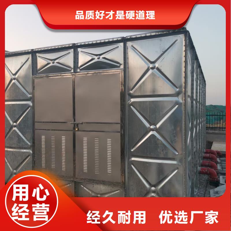 稳压泵价格合适