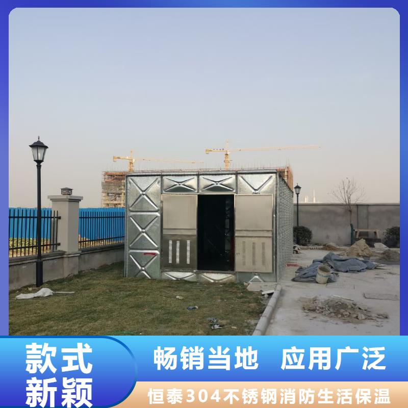 信誉好的潜污泵厂家_质量保证