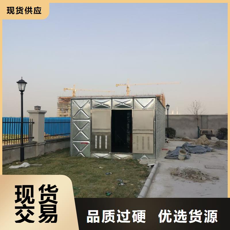 消防泵本地厂家