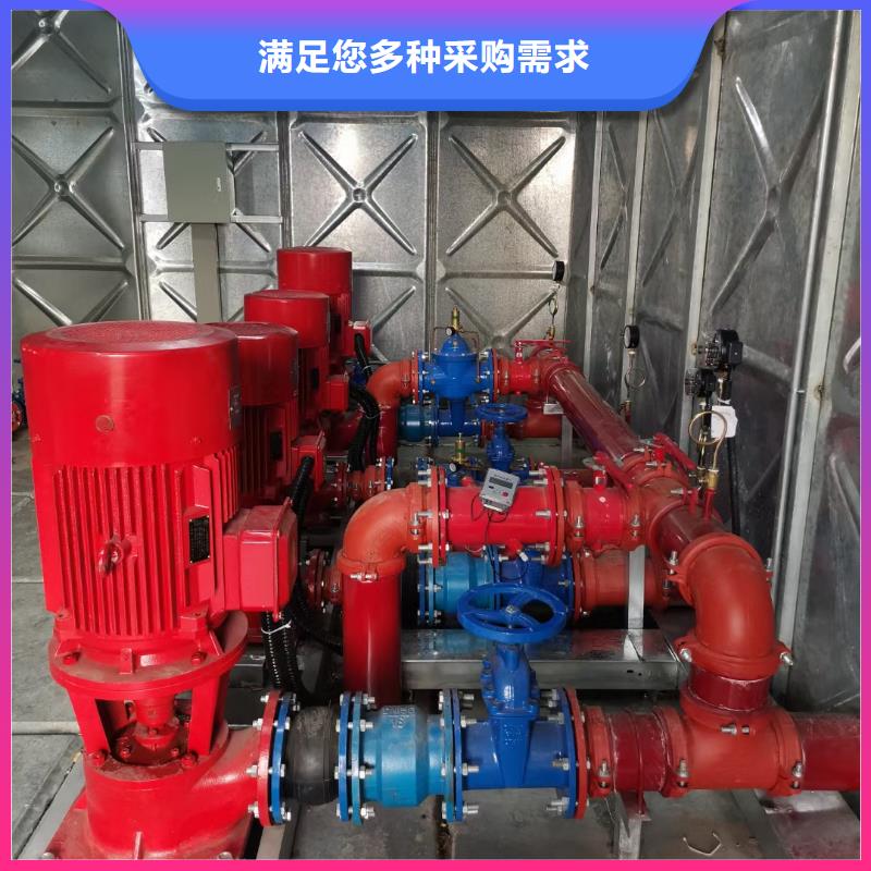 2025质优价廉#稳压设备制造商#来图定制