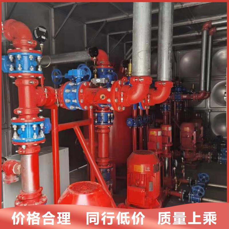 稳压设备价格优势大