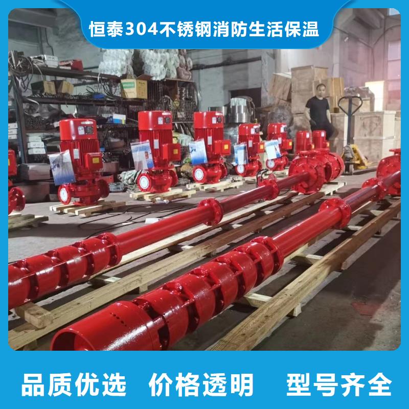 专业销售稳压设备质量有保证
