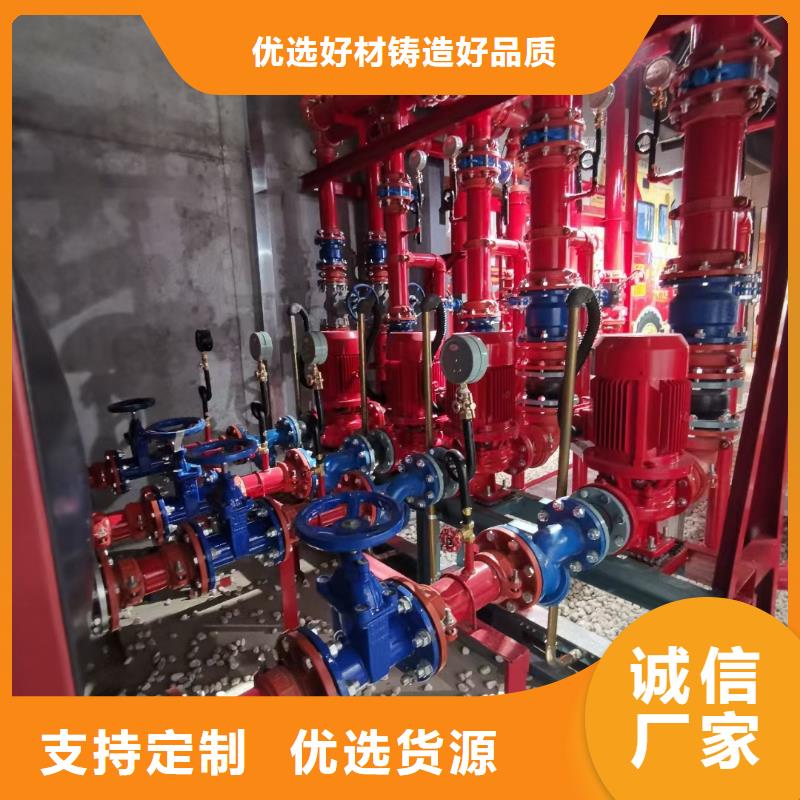 稳压泵百看不如一问