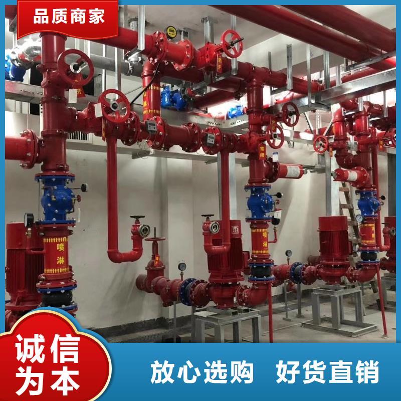 消防水泵详情电话咨询