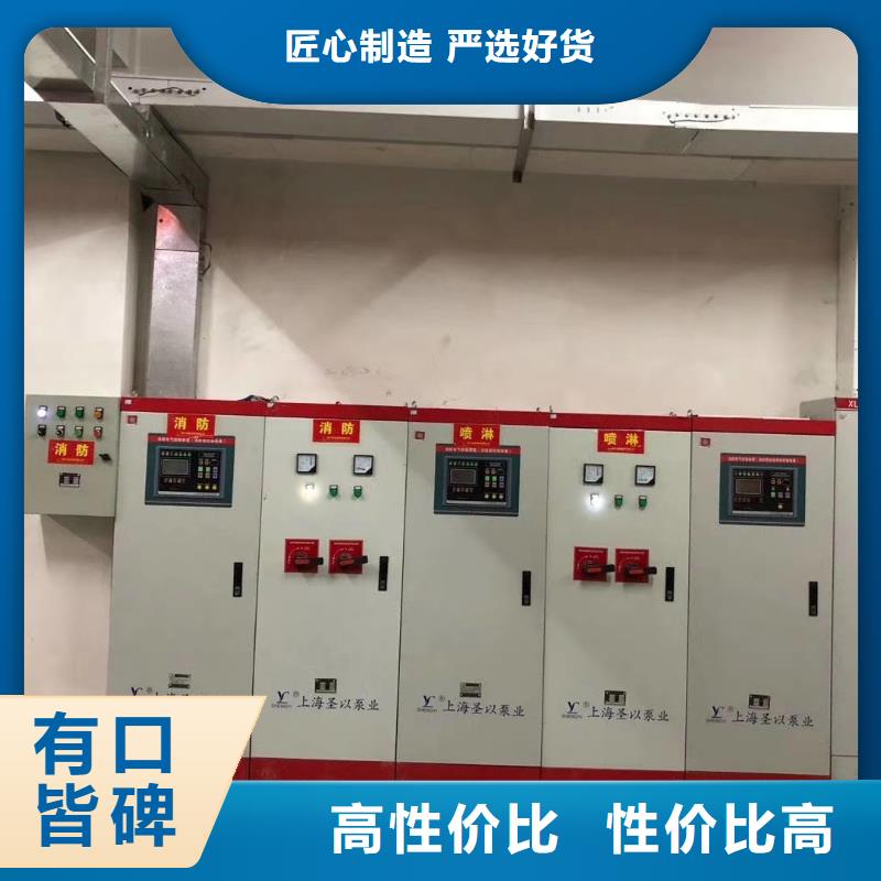 排污泵品质经得起考验