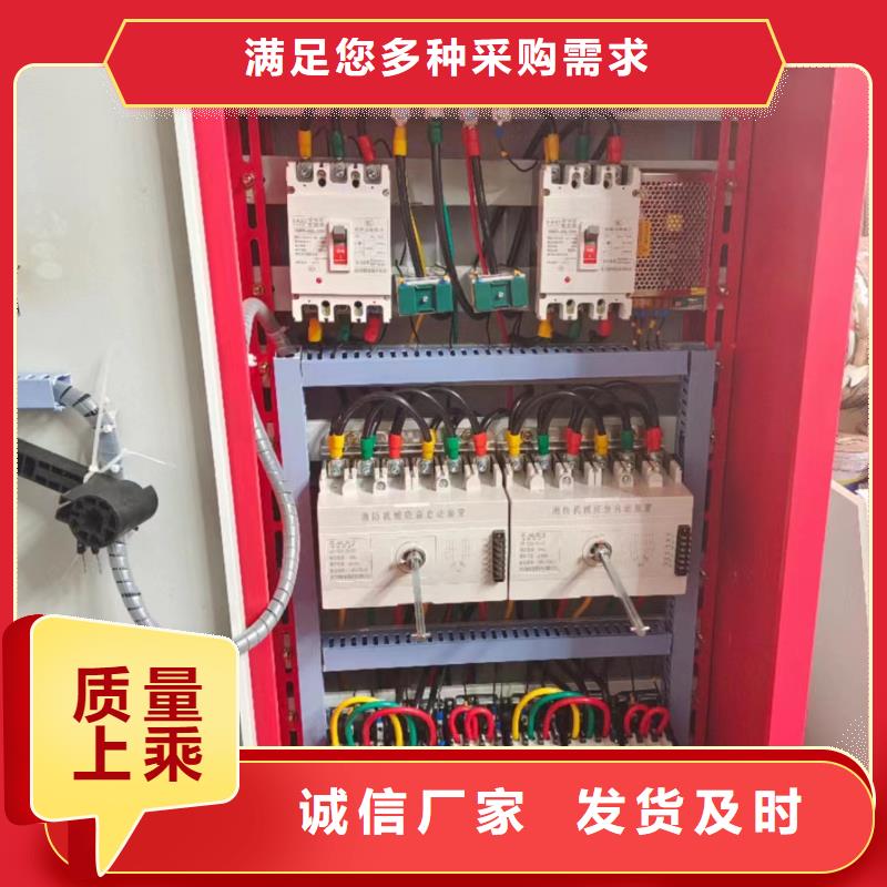 稳压设备厂家找恒泰供水设备有限公司