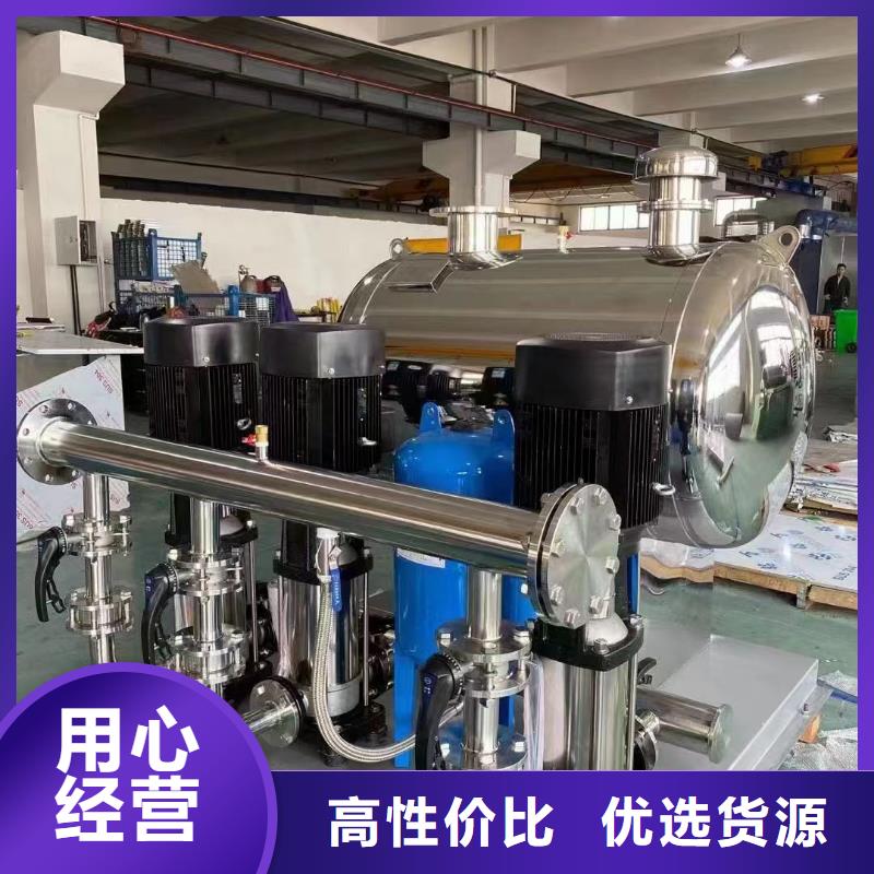 优选：稳压泵品牌厂家