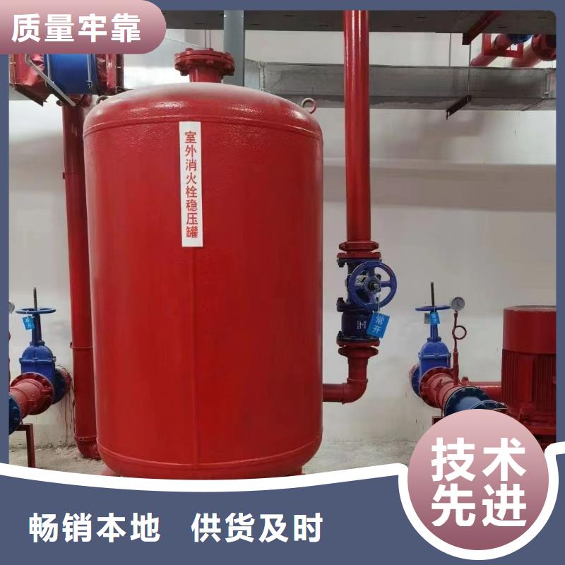 喷淋泵设计施工