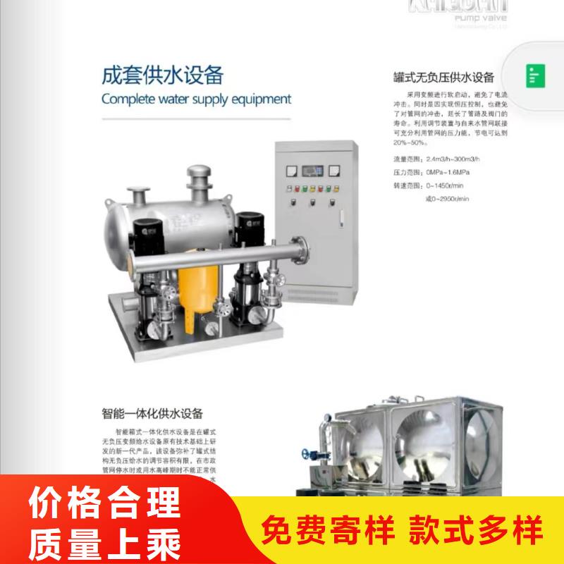 信誉好的潜污泵厂家_质量保证