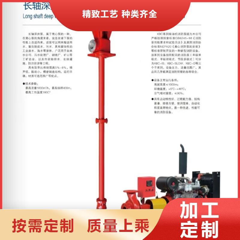 优选：稳压泵品牌厂家