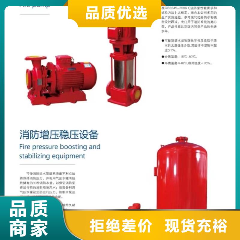 供应潜污泵潜污泵批发