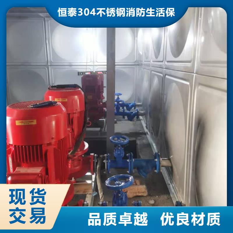稳压泵百看不如一问