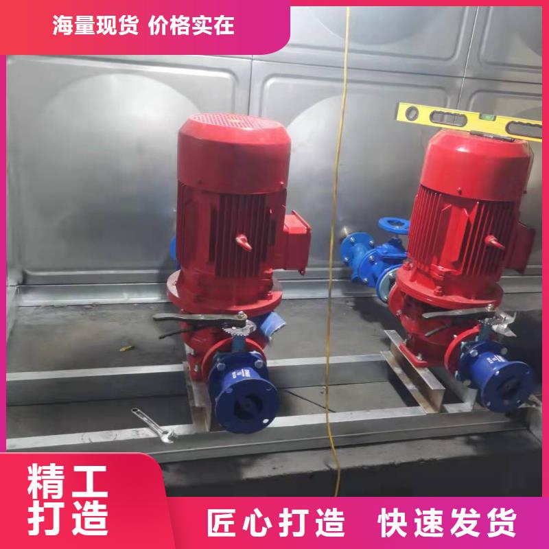 稳压泵新品