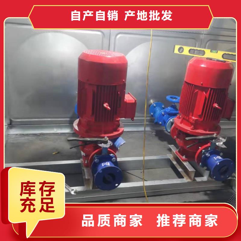稳压设备优品
