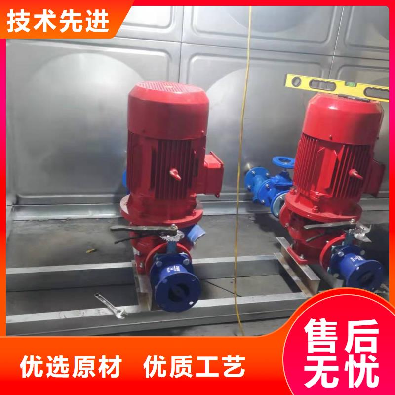 稳压泵公司有现货