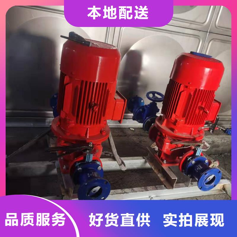 喷淋泵厂家规格齐全