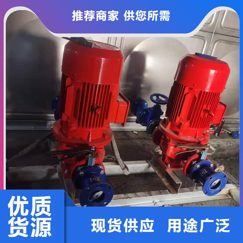 消防水泵畅销全国
