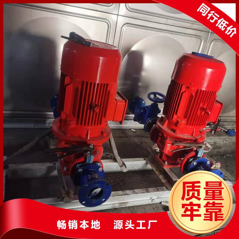 稳压泵价格合适