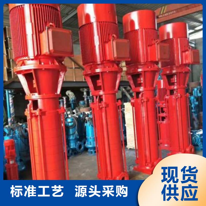 消火栓泵优选厂商