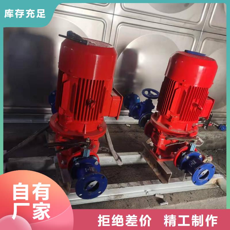 本地的喷淋泵实体厂家
