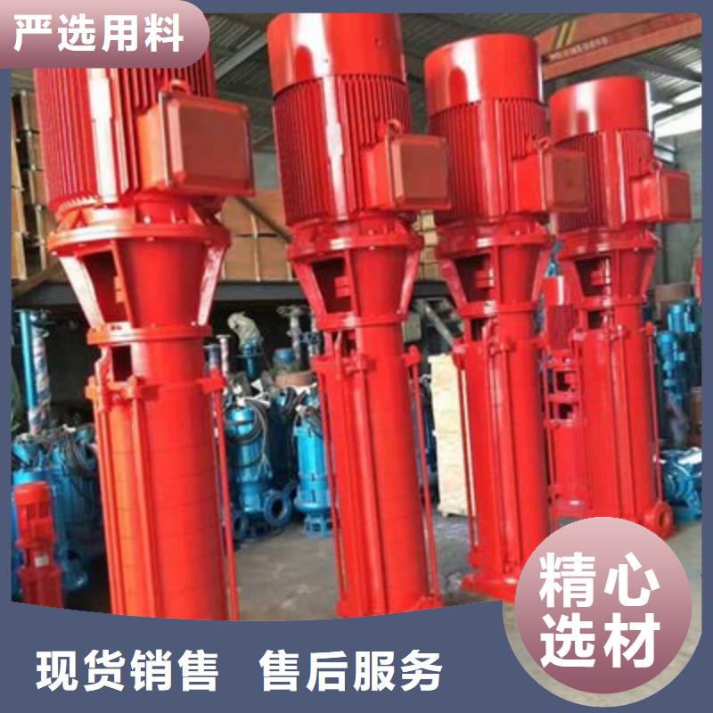 稳压泵价格合适