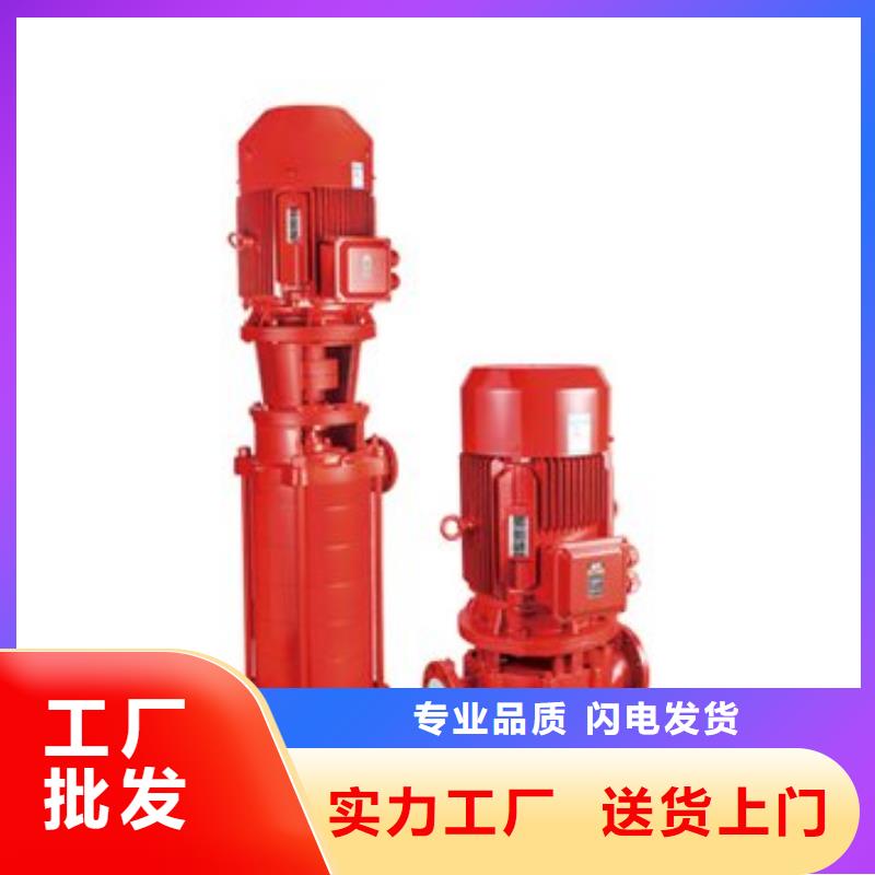 潜污泵-供应厂家