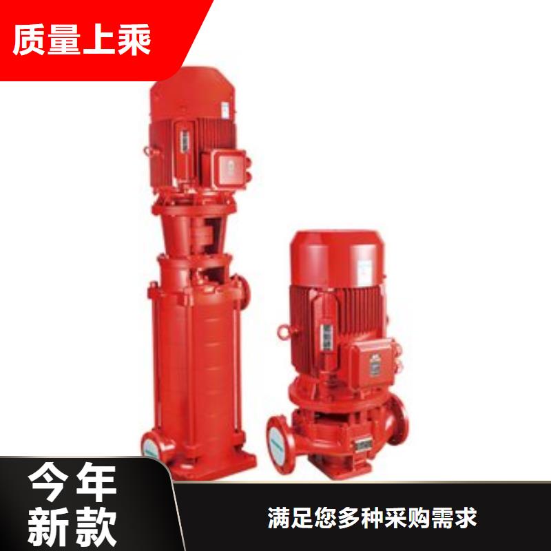 定制潜污泵_实力厂家