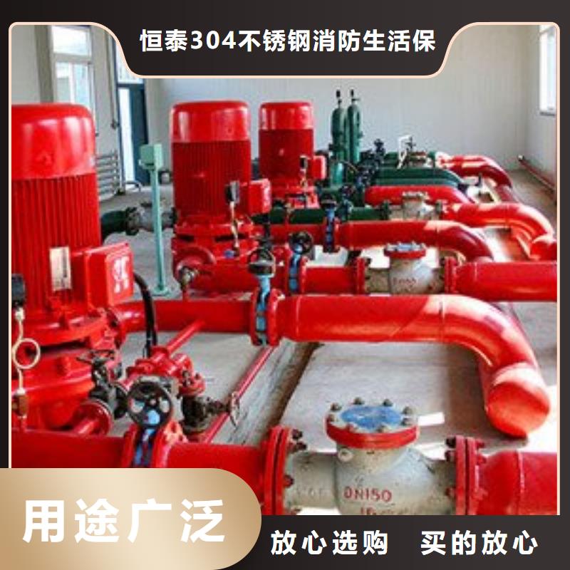 稳压泵价格合适