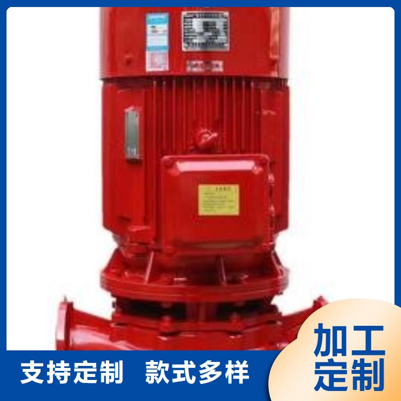 消防水泵畅销全国