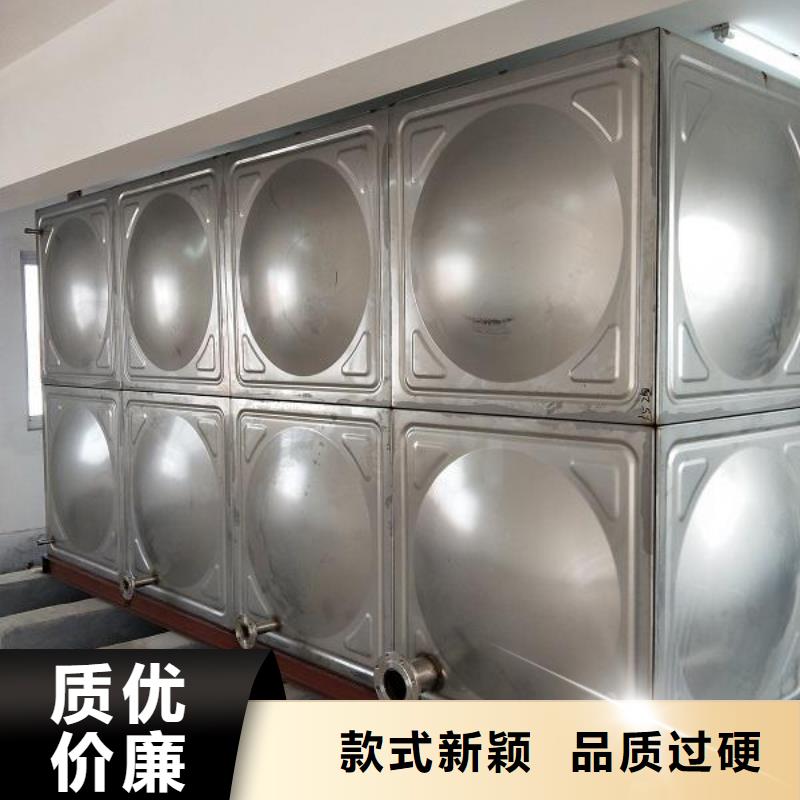 稳压泵_支持定制