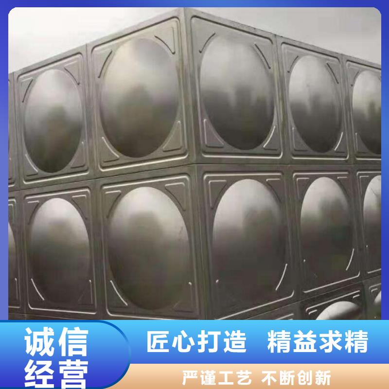 稳压泵-助您购买满意