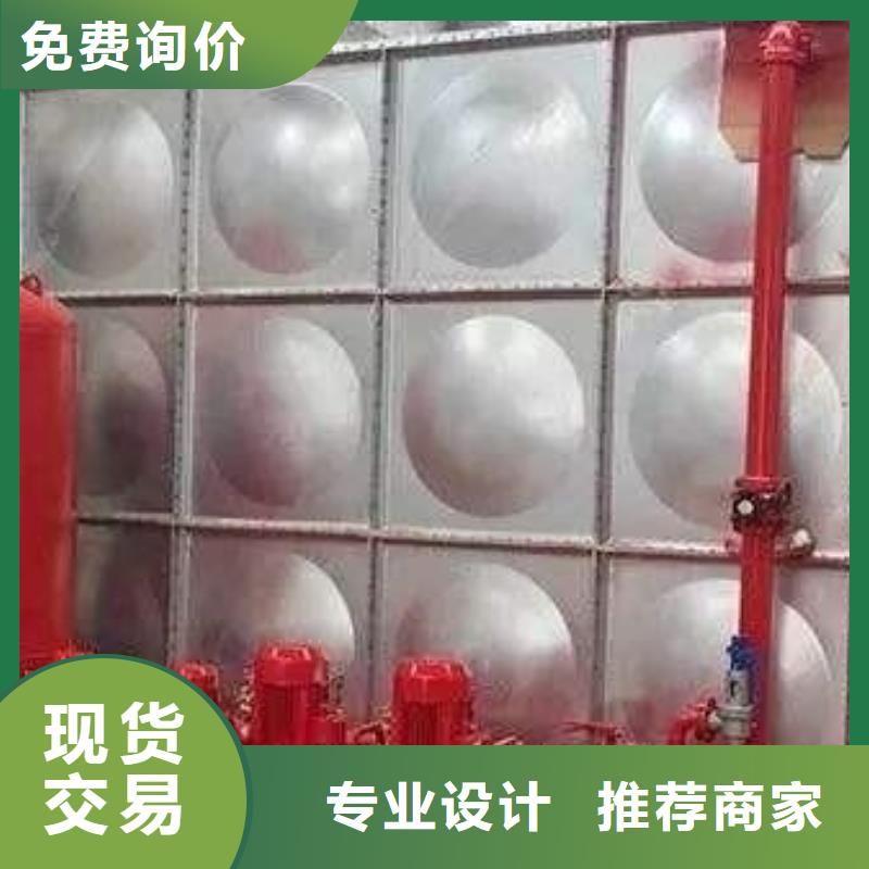 稳压设备_可定制