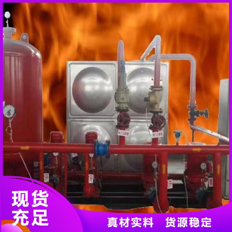 稳压设备_可定制