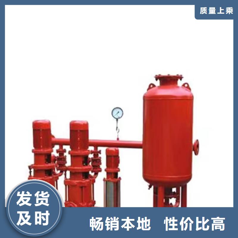 稳压泵价低同行