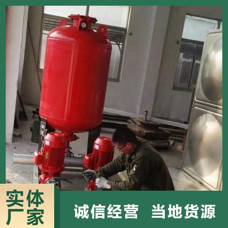 气压罐-大量现货