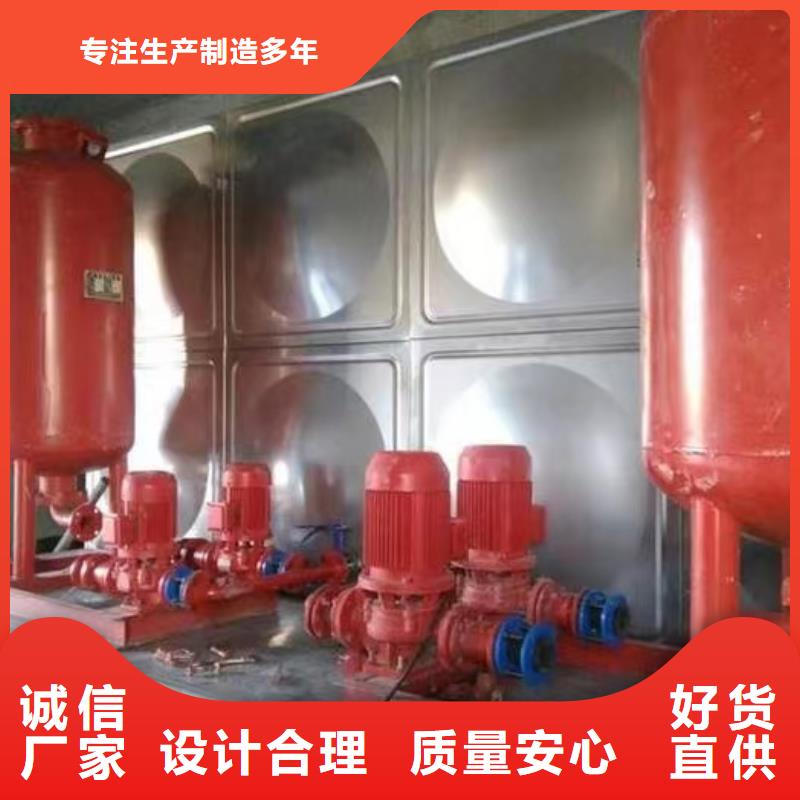 稳压设备厂家信誉好